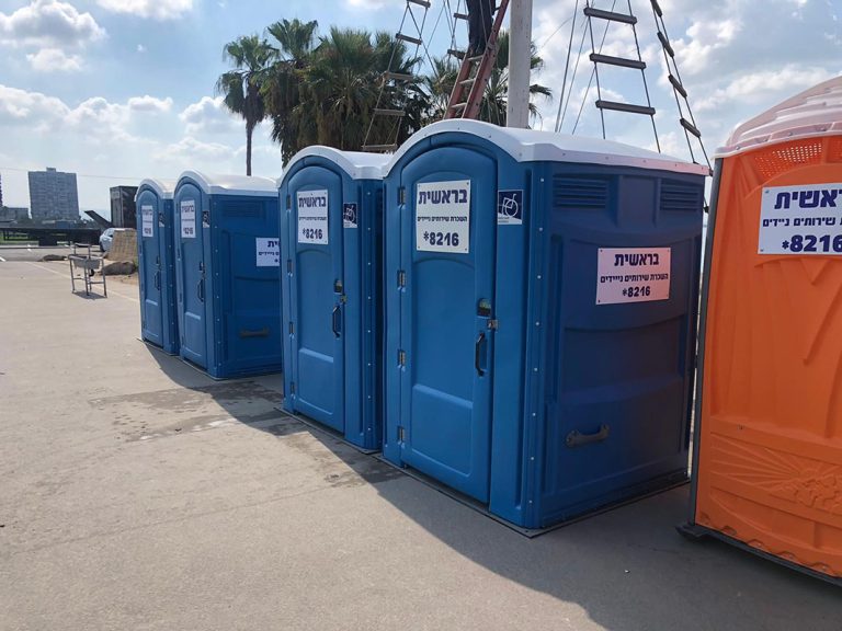 Beresheet portable toilets at the Acco Festival