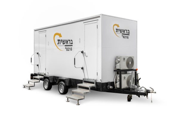 קרונות שירותים מפוארים