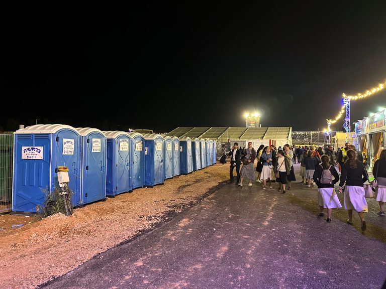 Beresheet at Lag BaOmer at Mount Meron – photo 2