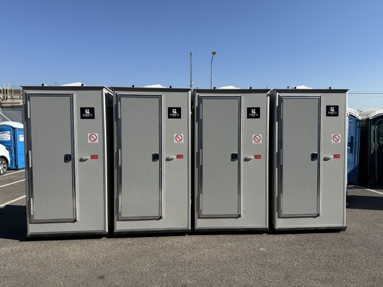 Portable toilets for factories and industry
