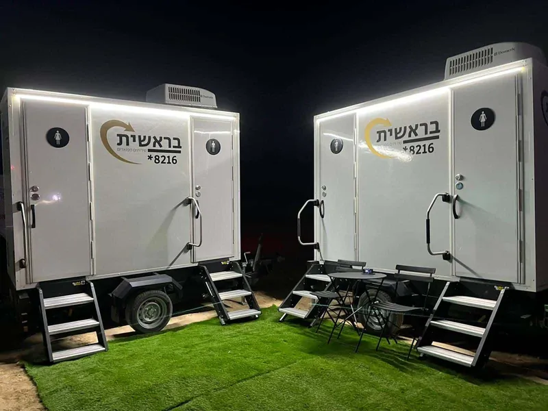 קרונות שירותים מפוארים באירוע ערב