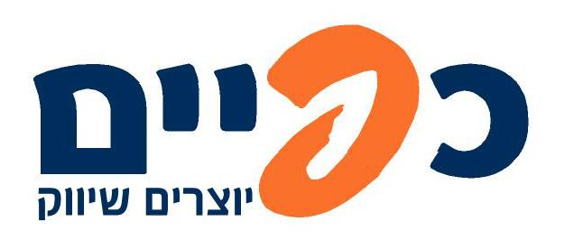 כפיים יוצרים שיווק