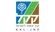 קרן קיימת לישראל